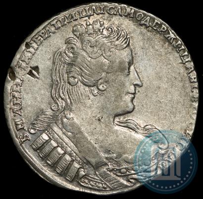 Фото 1 рубль 1733 года  