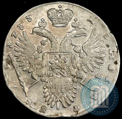 Фото 1 рубль 1733 года  