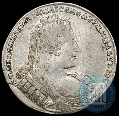 Фото 1 рубль 1733 года  