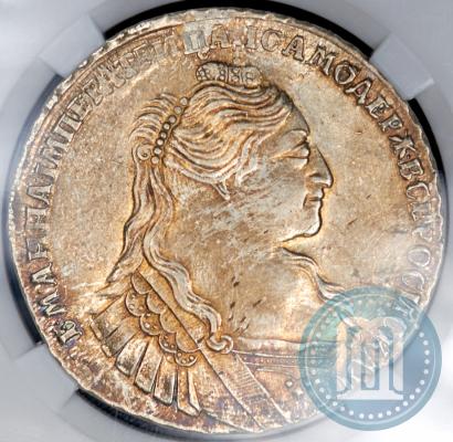 Picture 1 rouble 1734 year  "Type of 1735"