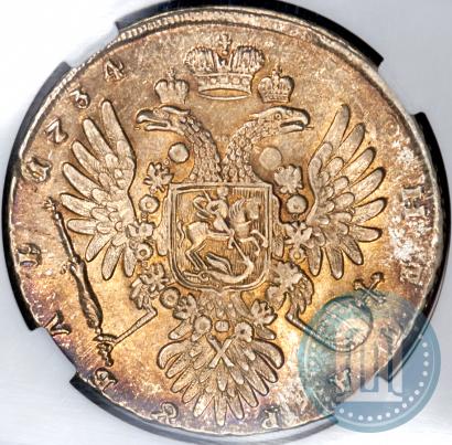 Picture 1 rouble 1734 year  "Type of 1735"