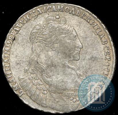 Picture 1 rouble 1735 year  