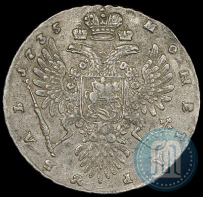 Picture 1 rouble 1735 year  