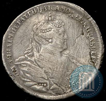 Picture Poltina 1737 year  "Moscow type"