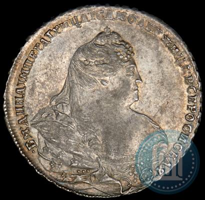 Picture 1 rouble 1738 year  "Moscow type"