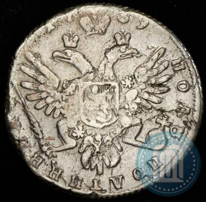 Picture Polupoltinnik 1739 year  