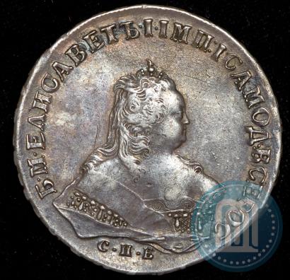 Picture 1 rouble 1746 year СПБ 