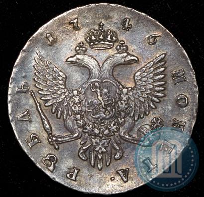 Picture 1 rouble 1746 year СПБ 