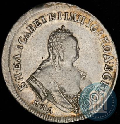 Picture Polupoltinnik 1748 year ММД 