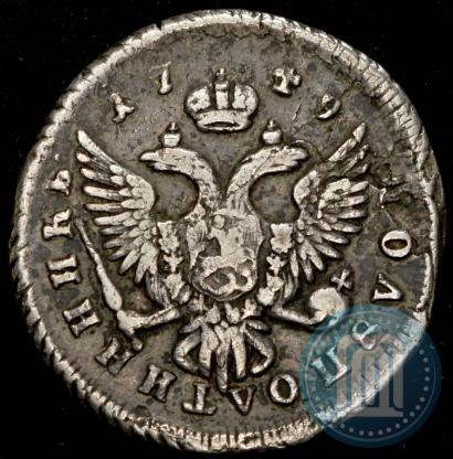 Picture Polupoltinnik 1749 year ММД 