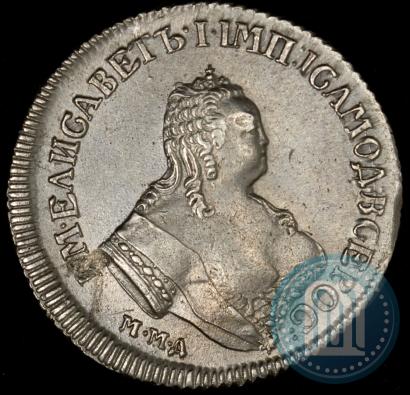 Picture Polupoltinnik 1751 year ММД-А 
