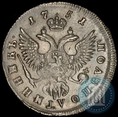 Picture Polupoltinnik 1751 year ММД-А 