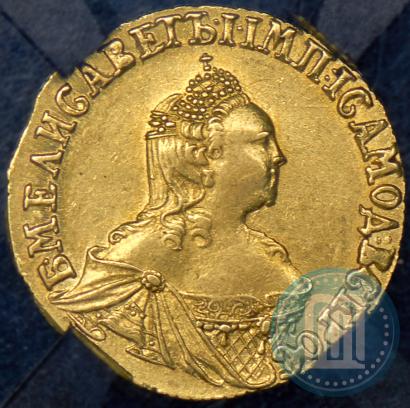 Фото 2 рубля 1756 года  