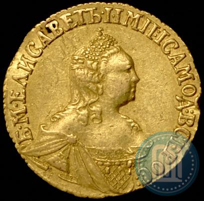 Фото 2 рубля 1756 года  