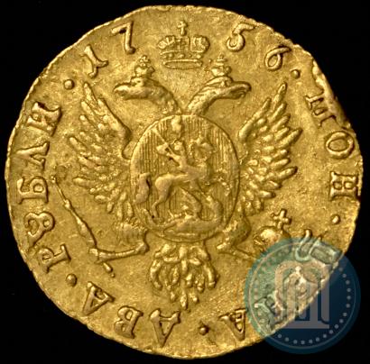 Фото 2 рубля 1756 года  