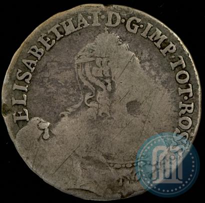 Picture 24 kopecks 1757 year  "For Livonia"