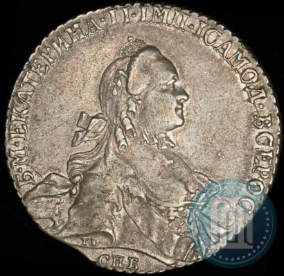 Picture 1 rouble 1764 year СПБ-СА 