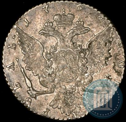 Picture 1 rouble 1764 year СПБ-СА 