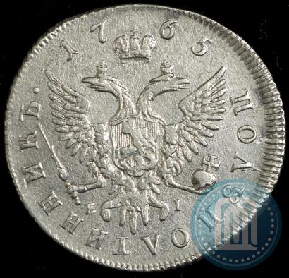 Picture Polupoltinnik 1765 year ММД-EI-Т.I. 
