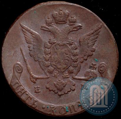 Фото 5 копеек 1768 года ЕМ 
