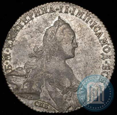 Picture 1 rouble 1771 year СПБ-АШ 