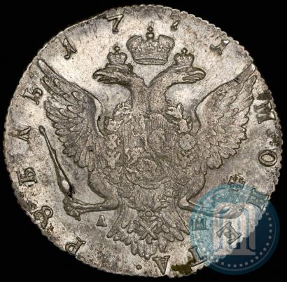 Picture 1 rouble 1771 year СПБ-АШ 