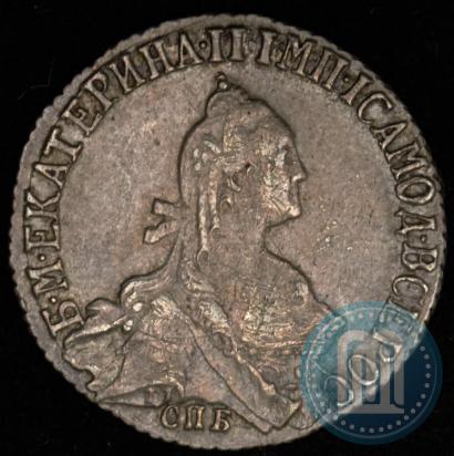 Фото 20 копеек 1771 года СПБ 