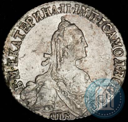 Picture 20 kopecks 1771 year СПБ 