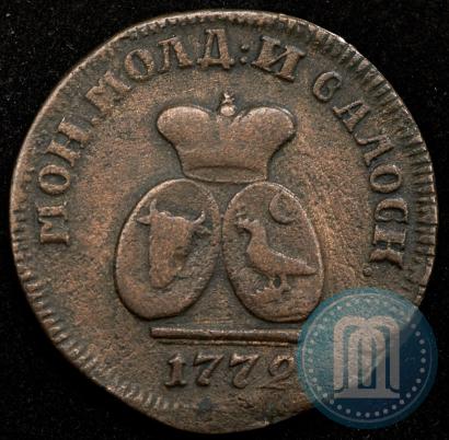 Picture Para - 3 dengas 1772 year  