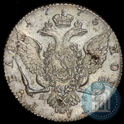 Picture 1 rouble 1775 year СПБ-ЯЧ 