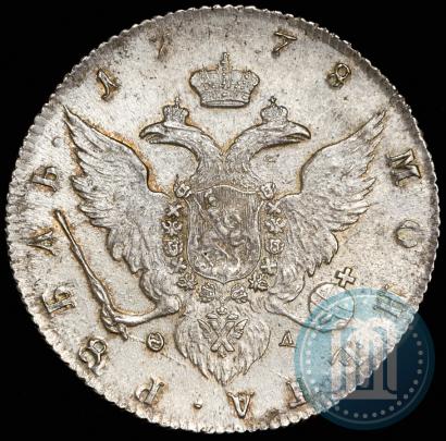 Picture 1 rouble 1778 year СПБ-ФЛ 