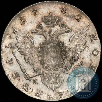 Фото 1 рубль 1782 года СПБ-ИЗ 