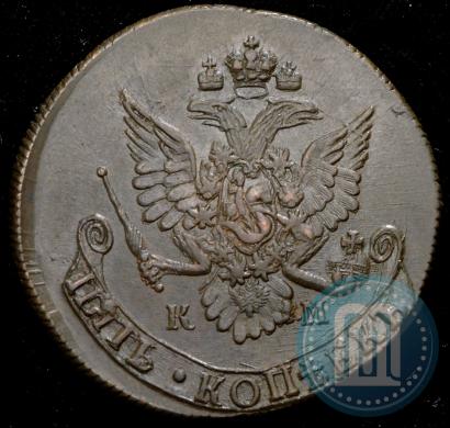 Picture 5 kopecks 1783 year КМ 