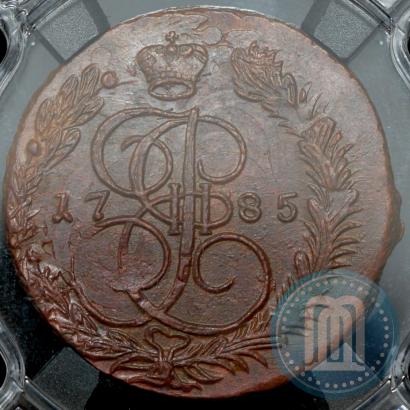 Picture 5 kopecks 1785 year ЕМ 