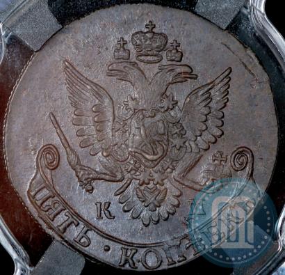 Фото 5 копеек 1785 года КМ 