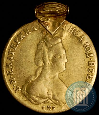 Фото 5 рублей 1786 года СПБ 
