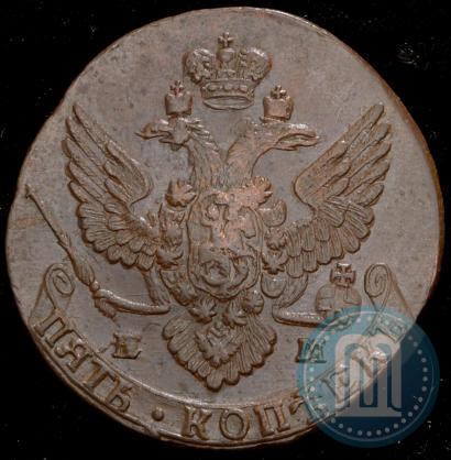 Фото 5 копеек 1788 года ЕМ 