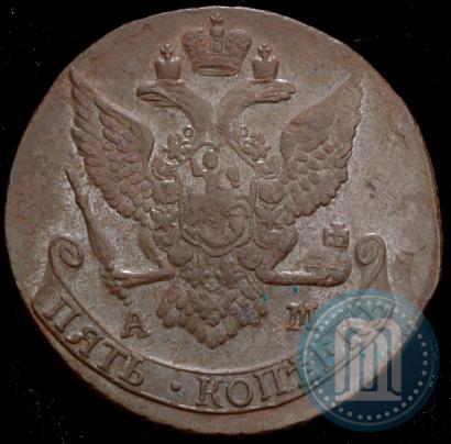 Picture 5 kopecks 1789 year АМ 