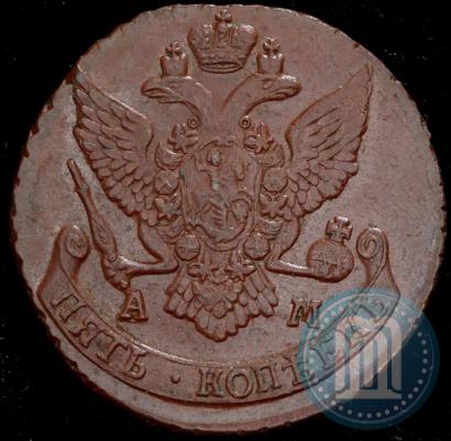 Picture 5 kopecks 1790 year АМ 