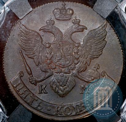 Picture 5 kopecks 1791 year КМ 