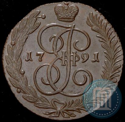 Фото 5 копеек 1791 года АМ 