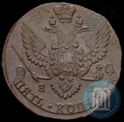 Фото 5 копеек 1791 года ЕМ 