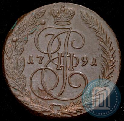 Фото 5 копеек 1791 года ЕМ 