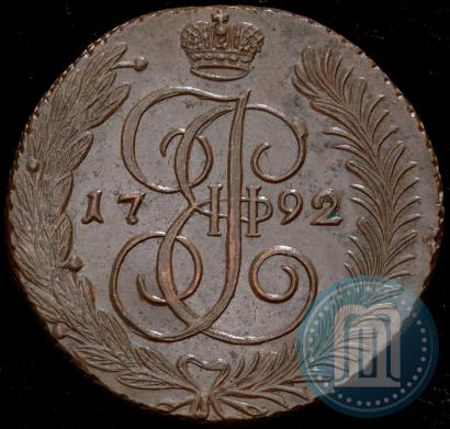 Picture 5 kopecks 1792 year АМ 