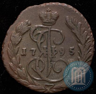 Picture 1 kopeck 1795 year ЕМ 