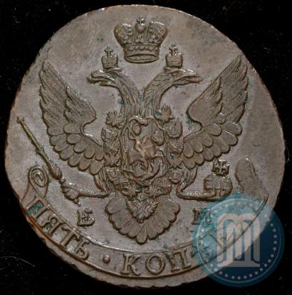 Фото 5 копеек 1796 года ЕМ 