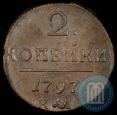 Picture 2 kopecks 1797 year КМ 