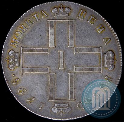 Picture 1 rouble 1798 year СМ-МБ 