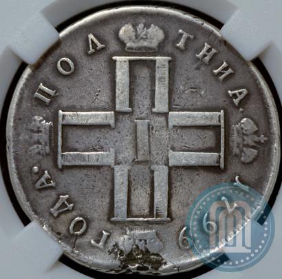 Picture Poltina 1799 year СМ-МБ 