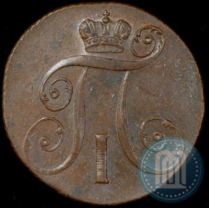 Picture 2 kopecks 1799 year КМ 